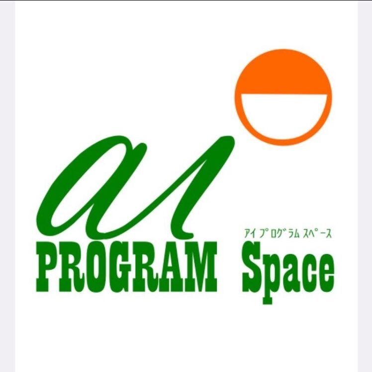 ai PROGRAM Space -ｱｲ ﾌﾟﾛｸﾞﾗﾑ ｽﾍﾟｰｽ- 